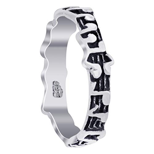 Sterling Silver 5Mm Musical Notes Band Ring Size 5 #TOP17
