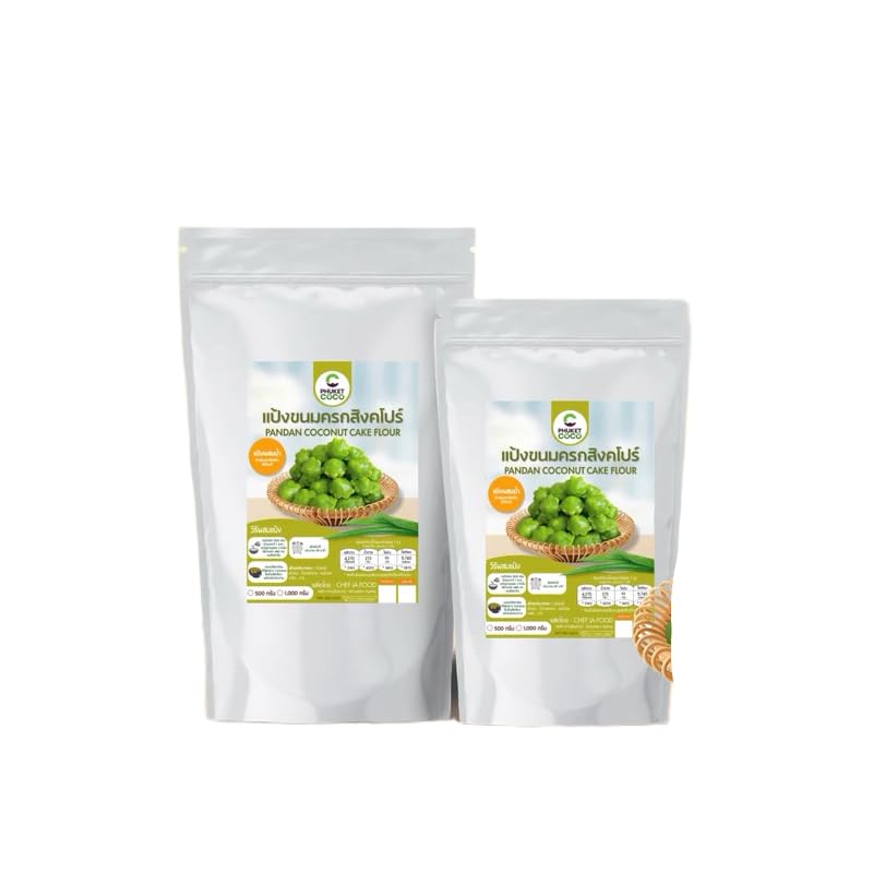 เชฟจ๋า Traditional Thai Purple Sweet Potato Pancake Mix – Authentic Chewy Singapore-Style Pancake Flour Blend – Easy-to-Prepare Tropical Snack (500g)