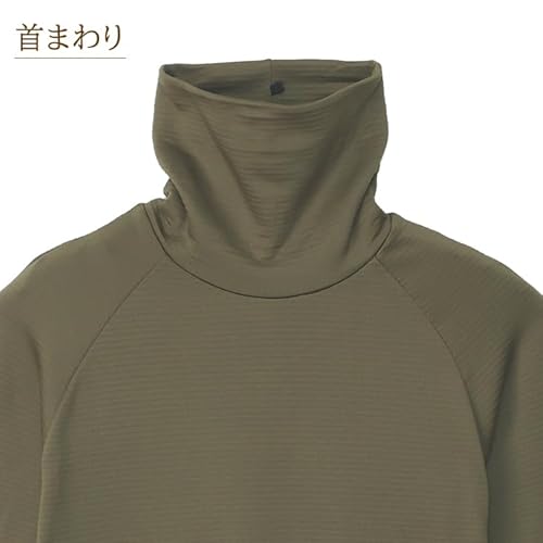 B.V.D. タートルネック10分袖シャツ BAKU41N の商品画像 7