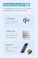 Anker MagGo Wireless Charging Station (3-in-1 Stand) Qi2対応 マグネット式 3-in-1 ワイヤレス充電ステーション/ワイヤレス出力/Apple Watchホルダー付 MagSafe対応 iPhone 16 / 15 / 14 / 13 シリーズ対応 ブラック #3