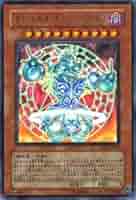 Amazon.co.jp: 【遊戯王カード】オレイカルコス・シュノロス