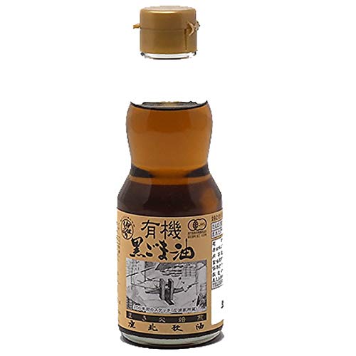 鹿北製油 カホクの有機黒ごま油