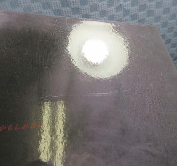 Amazon.co.jp: K956「氷の世界 DVD-BOX」 竹野内豊 松嶋菜々子 内田