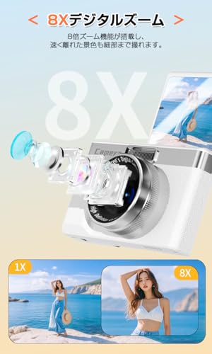 デジタルカメラ 5000万画素 自撮り 180°回転レンズ 子供向け トイカメラ 1080P動画撮影 デジカメ ミニカメラ キッズカメラ 小学生 子供用 32GB SDカード付属 内蔵ライト子供/学生/初心者に向け 日本語説明書 (ピンク)