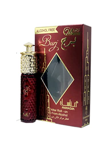 Image of MANASIK BURJ Alcohol - Free Concentrated Attar Roll On 6ml