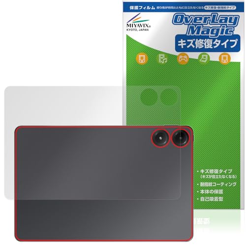 �~���r�b�N�X Xiaomi Redmi Pad Pro �Ή� �ی� �t�B���� ���C�� �w�� �h�w�� �h�C�A ���{��