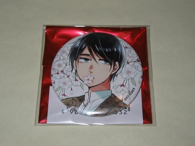 チェリまほ 安達清 缶バッチ Amazon.co.jp: 30歳まで童貞だと魔法使い