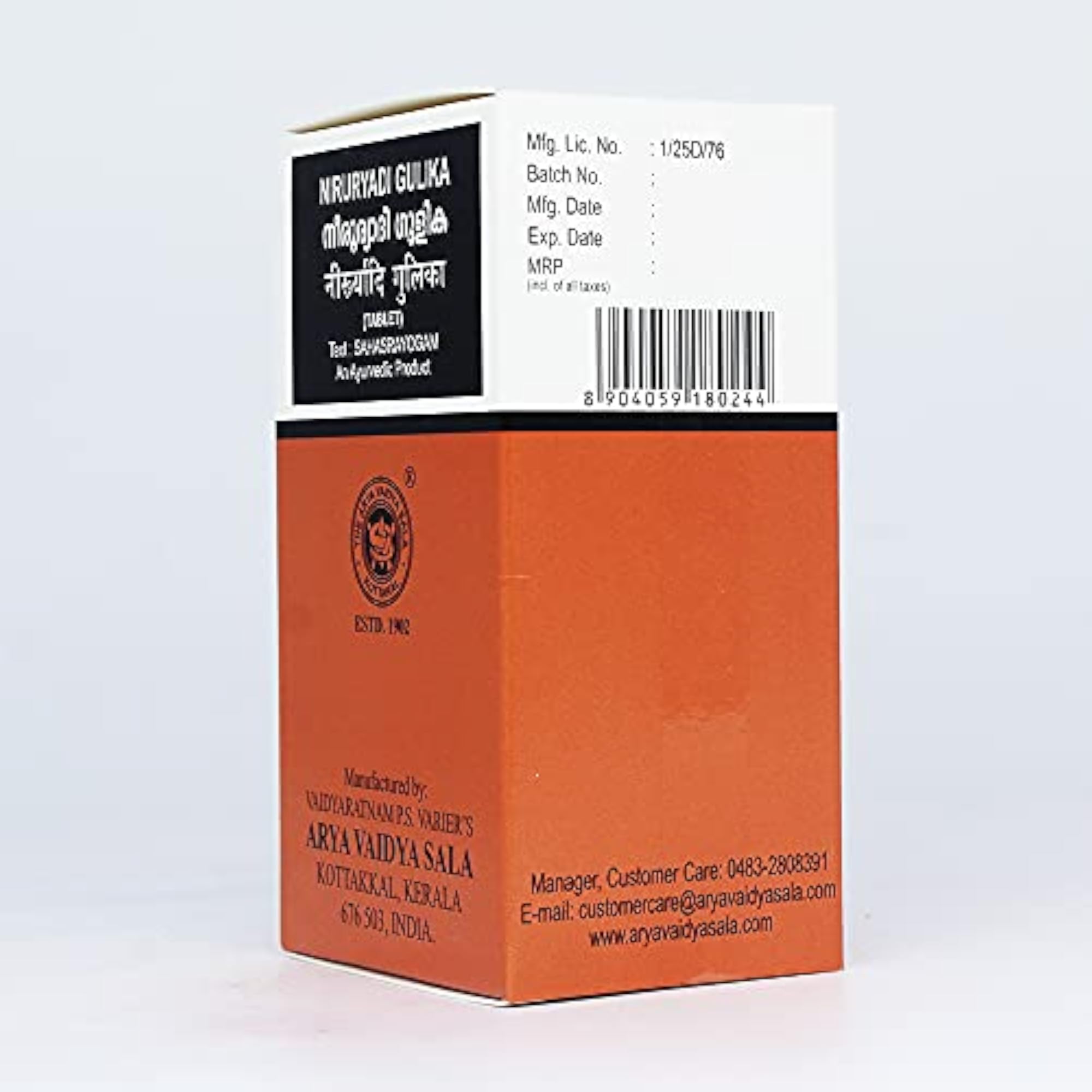 Golden Oldie Herbs Niruryadi Gulika, 100 Tablets