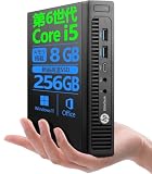 【整備済み品】 【Amazon.co.jp 限定】超ミニ型デスクトップPC エイチピー EliteDesk Mini 800 G2 DM/Office 2019/第6世代 Corei5-6500T搭載/Win11 Pro/Type-C、Displayport、VGA /最大3画面 4Kディスプレイ対応/初期設定済/ (2)RAM:8GB/SSD:256GB)