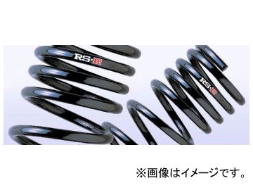 RS-R H271S Super Down Springs Instruction Manual