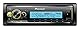 Pioneer MVH-MS510BT Marine, 1026048, bunt