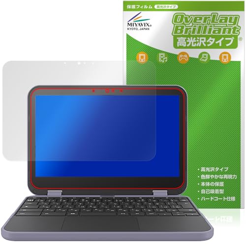 �~���r�b�N�X Dynabook Chromebook C11 �Ή� �ی� �t�B���� ���� �h�w�� �h�C�A ���{��
