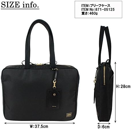 Amazon.co.jp: [ポーター] ガール GIRL ブリーフケース ビジネスバッグ