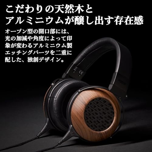 FOSTEX TH808(AZ) の商品画像 2