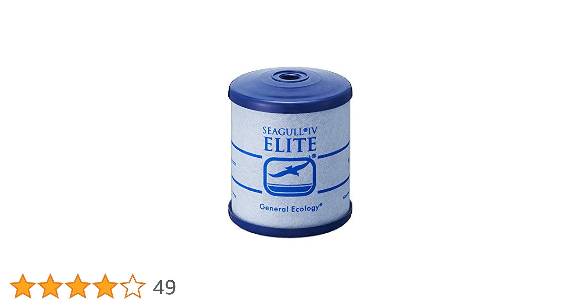 SEAGULL IV ELITE 交換カートリッジ 公式オンラインショップ｜シーガルフォー カートリッジ カテゴリ