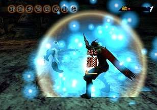 Magnacarta Nt [PlayStation2] - vue 9