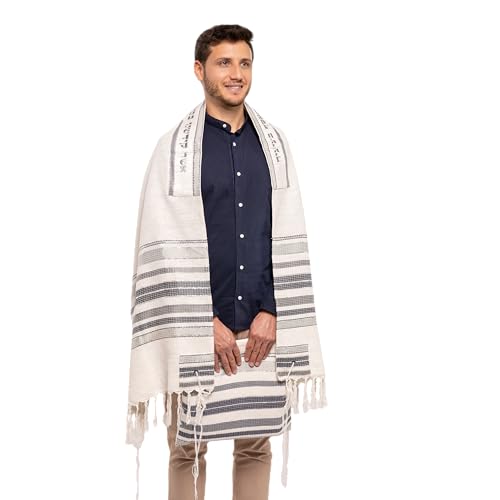 EMANUEL Yair Emauel Grey Tallit Prayer Shawl Set with Kippah and Bag Atara with Blessing TAT-52-1GR