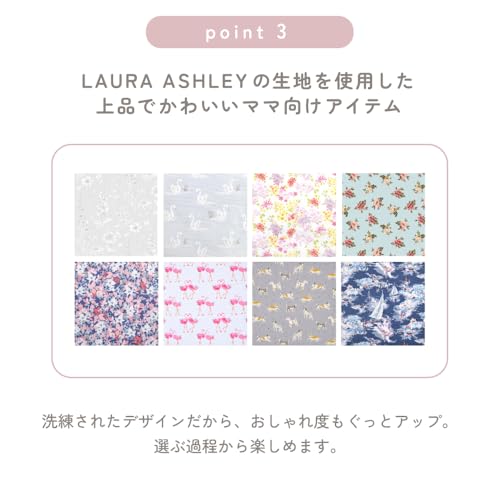 Amazon.co.jp: COLORFUL CANDY STYLE: 母子手帳ケース(ファスナー)