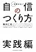 京都ブックストア