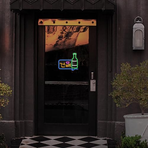 Image of Korean Cheers Neon Sign,Soju Wall Decor Dimmable LED Light Sign | Korean Drinks Lights LED Decor for Korean Bar Soju Club Restaurant Man Cave Garge Party Birthday Gift,USB Powered 13.8 inchx12.6 inch
