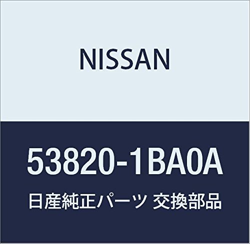 Miniatura 36 de NISSAN Piezas Genuinas Sensor Asamblea Altura Trasero X-TRAIL Número de pieza 53820-JG00B