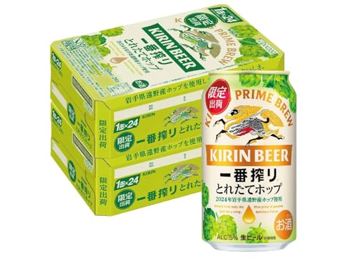 LԍƂꂽăzbv350ML×48{