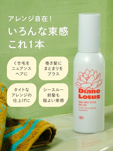 Diane ロータス ジェルオイル 100ml