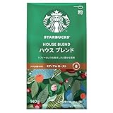スターバックス レギュラーコーヒー 粉 ハウス ブレンド 140g,袋,レギュラーコーヒー,ミディアム ロースト
