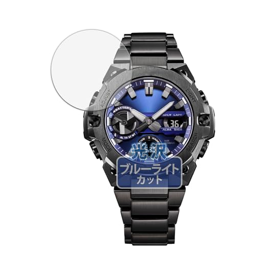 Kayo&Karin CASIO G-SHOCK GST-B400 V[Y p tB ȖʑΉ u[CgJbg یtB  {