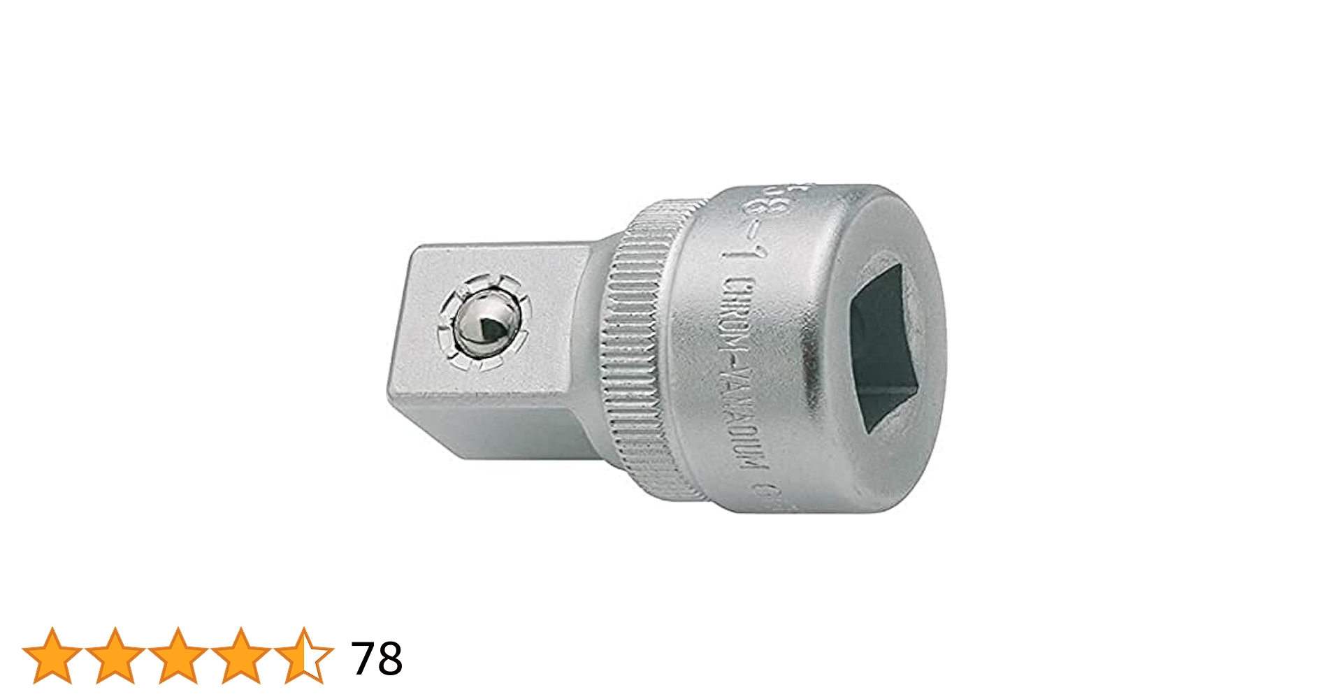 Amazon.co.jp: HAZET(ハゼット) ソケットアダプター メタリック