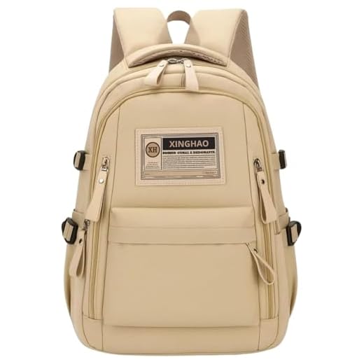 Mochila Masculina Feminina Notebook Viagem Trabalho Escola Escolar Preta Grande Impermeável Reforçada Resistente Passeio Casual (BEGE)