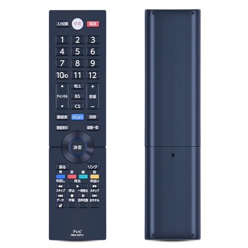 フナイ 24-40V型液晶テレビ用 純正リモコン FRM-104TVS Amazon | テレビリモコンFRM-104TV for フナイテレビリモコン 24