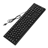 Clavier de jeu : avec pavé numérique, pour une saisie de chiffres plus pratique