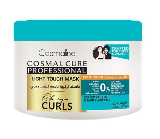 Cosmaline Cosmal Cure Professional Hair Mask 450 ML (Curls Light Touch) The ideal Mask for Arab hair