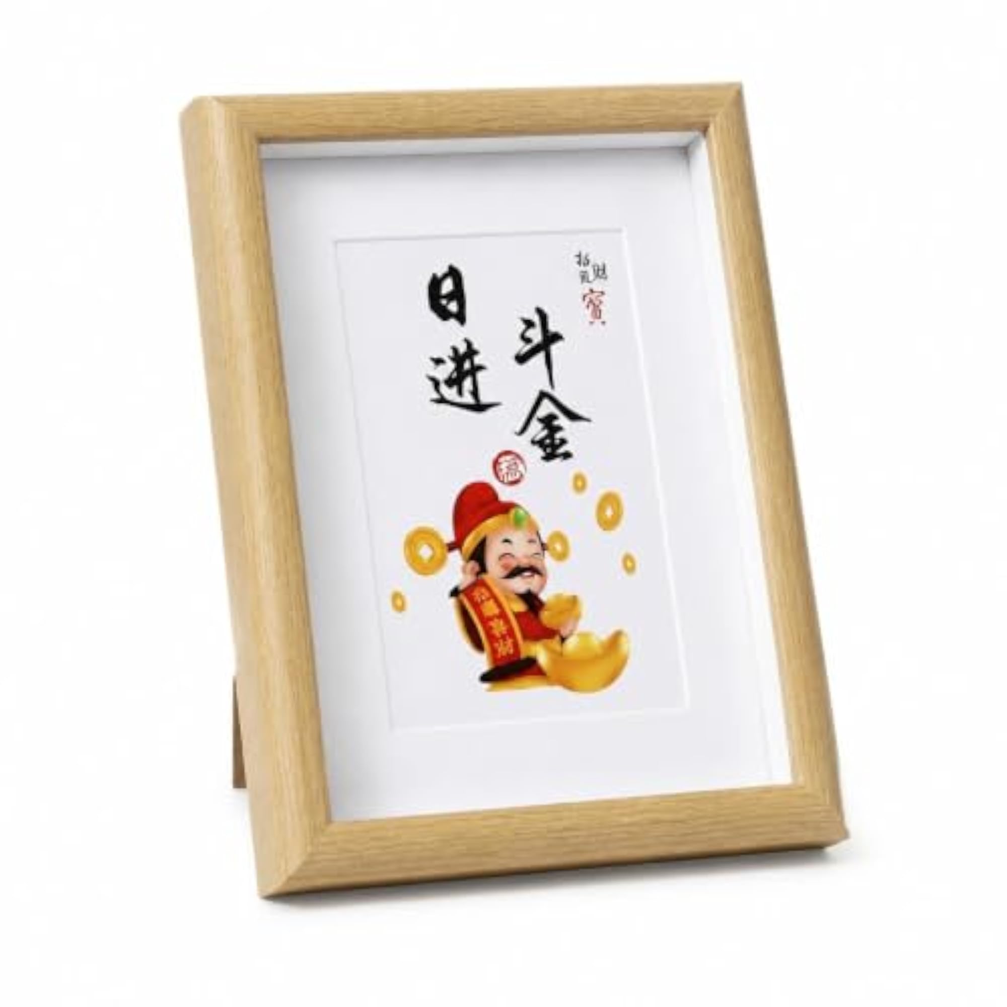 Wooden Hollow Shadow Box Frame for DIY Crafts