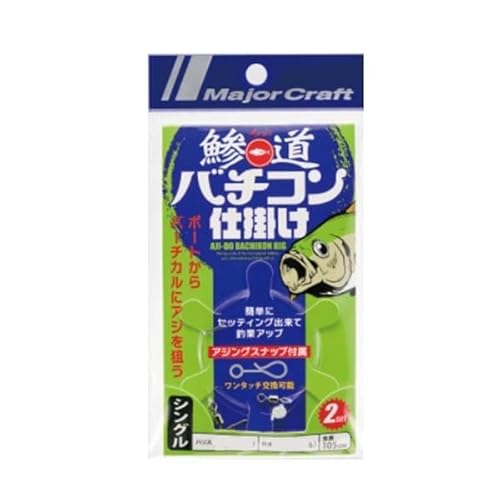 W[Ntg o`Rd| VO ȒPXibvt AD-BACH SET 2^3