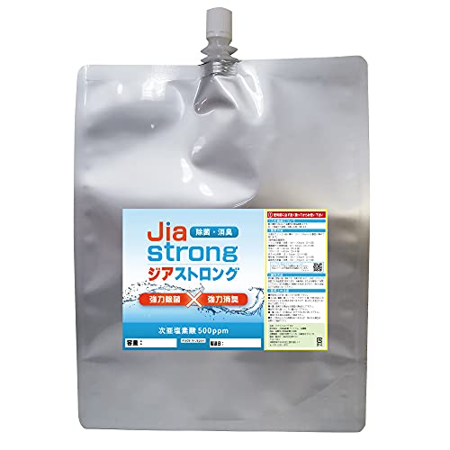 菜 f_ WAXgO  L 500ppm (2L)