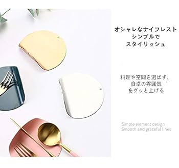 Amazon | cesa beams カトラリーレスト ナイフレスト ラウンド