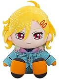 グッドスマイルカンパニー[GOOD SMILE COMPANY] グノーシア セツ ぬいぐるみ
