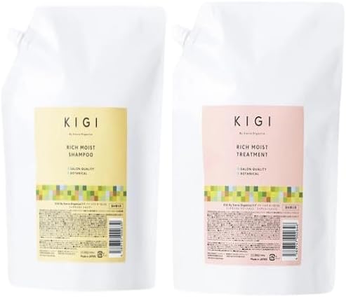 2点セット】キギ バイ シエラ オーガニカ リッチモイストシャンプー