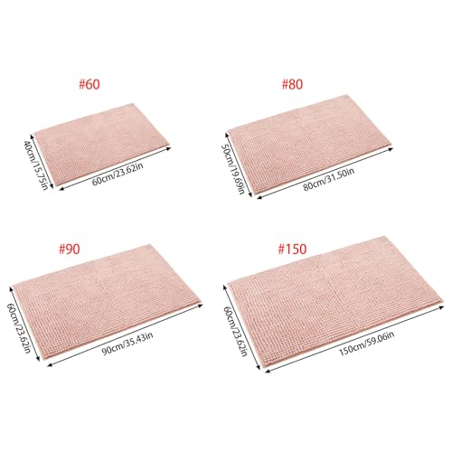 Tapis de bain antidérapant absorbant à séchage rapide et sécurisé