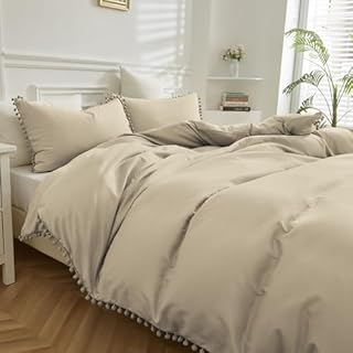 Green Duvet Cover Double 3 Pcs Pom Pom Bedding Tassels Quilt Cover, Soft Cozy Microfiber Bedding with Zipper Closure for Home Decor (200 x 200 cm)
