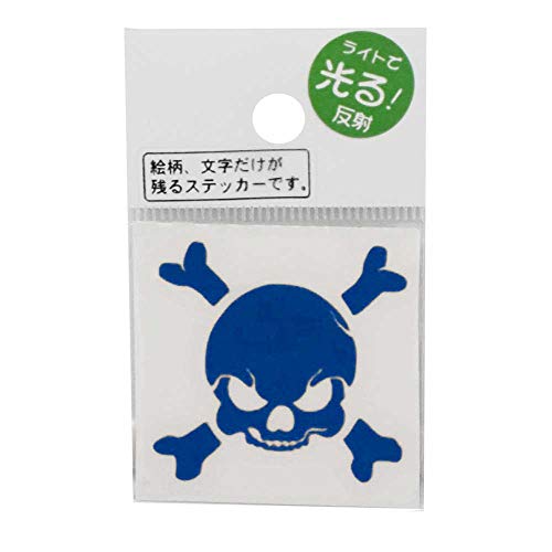 yMEIKOUSYA/ЁzXebJ[ M-91HB ~jpC[c  (130912)