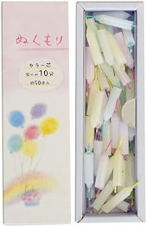 Marukano Murata Warm Color Core 10 Minutes, Slim Box, Approx. 50 Pieces