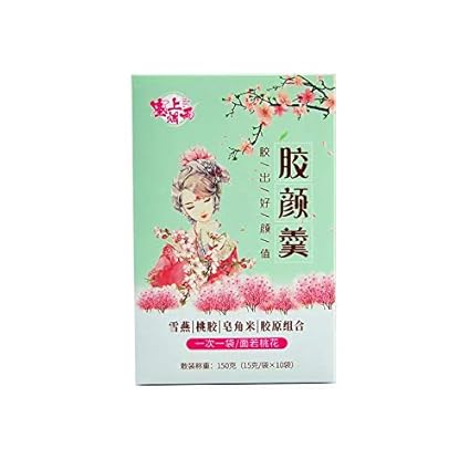 Amazon Com 塞上烟雨collagen Soup Peach Gum 桃胶 Xueyan 雪燕 Gleditsia 皂角米 Combination Beauty Nourishing Soup胶颜羹150g Grocery Gourmet Food