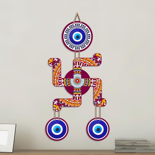 Image of Artvibes Mandala Swastik Wall Hanging with Evil Eye Protection Charms | Decorative Wooden Hindu Decor for Entrance | Home Temple | Living Room | Symbol of Good Luck | Prosperity (WH 85106N)