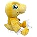 Ruiodr 20 cm Anime Digimon Abenteuer Yagami Taichi Agumon Plüschtiere Weiche Kuscheltiere Spielzeug Puppen Für Kinder Kinder Geburtstagsgeschenk
