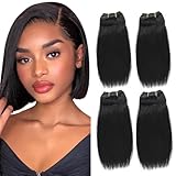 12A Straight Bundles Human Hair 4 Short Bundles 8 8 8 8 Inch 100% Unprocessed Brazilian Virgin Hair 50 Gram/Bundle Natural color
