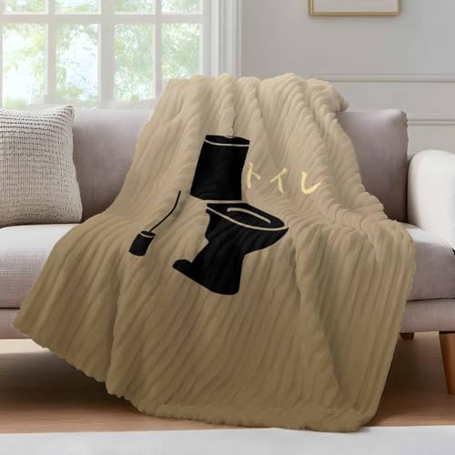 Nyunylyer uPbg ѕz 唻 130×200cm ӂӂ Ђ| tl g ~p |ѕz y _炩 􂦂 lG Mtg q ybg AEghA h gC W }[N Of[V uE