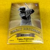 藤波行雄 2011 東都 80th 中央大 92 中日